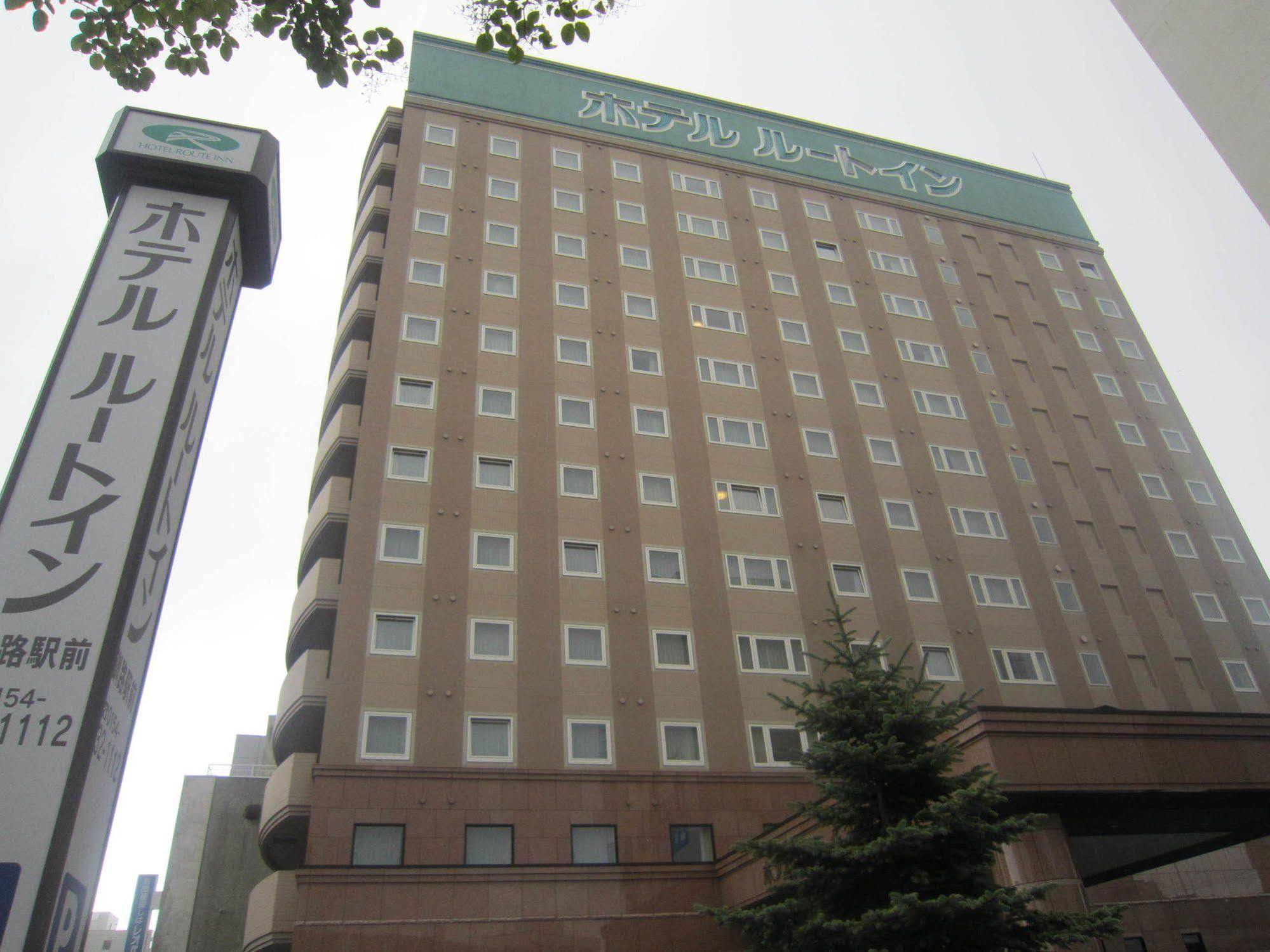 Hotel Route-Inn Kushiro Ekimae Exterior photo